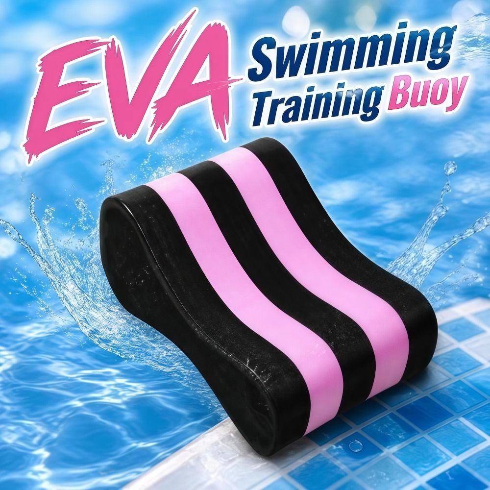 Pull Buoy Swimming - 実用的なEVA製スイムプルブイ。浮力があり、軽量で、脚を浮かせて泳ぐのに適したブイ。柔軟性があり、防水性も備え、水泳トレーニングに最適。スイマー向け。