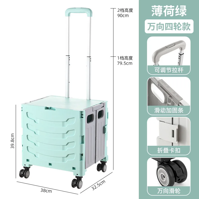 Sports Equipment Cart On Wheels - 折りたたみ式屋外用プルロッドショッピングカート、ポータブルホームトロリー（小包・屋台ビジネス用）