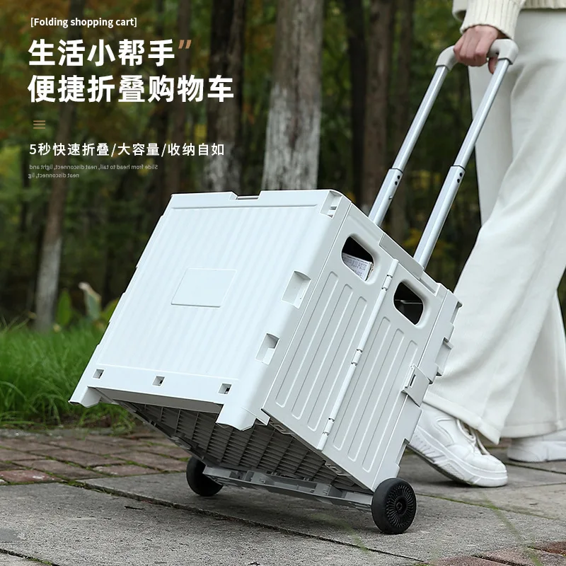 折りたたみ式ショッピングカート（ボックス付き）、スーパーマー - Sports Equipment Cart On Wheels のレビューと価格
