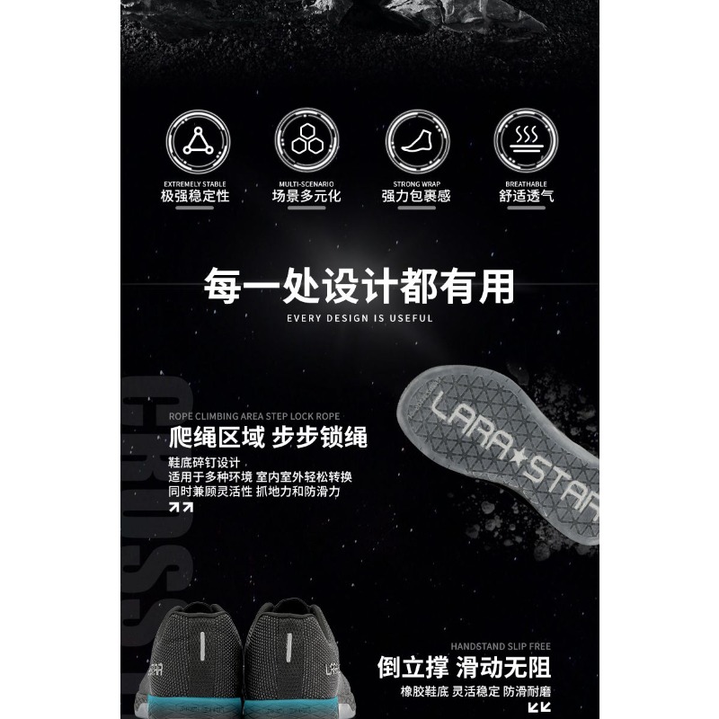 オリジナルブランドの快適な滑り止めスクワットハードプルシュー - Sports Equipment Brand のレビューと価格