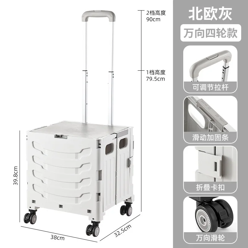 折りたたみ式屋外用プルロッドショッピングカート、ポータブルホ - Sports Equipment Cart On Wheels のレビューと価格