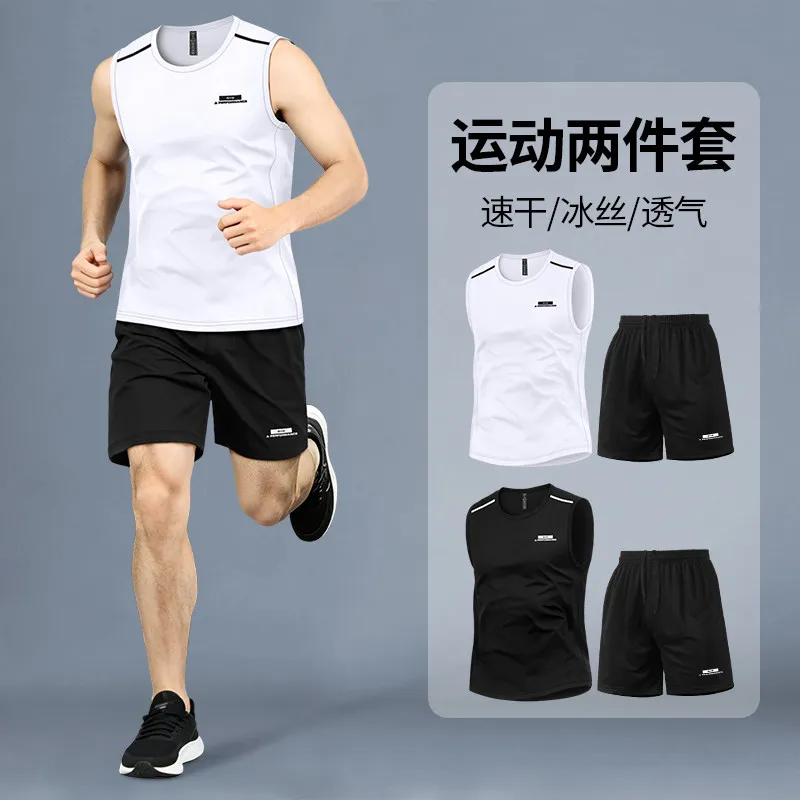 フィットネスセット メンズ 夏用 アイスシルク 速乾 ランニ - Sports Equipment Basketball のレビューと価格