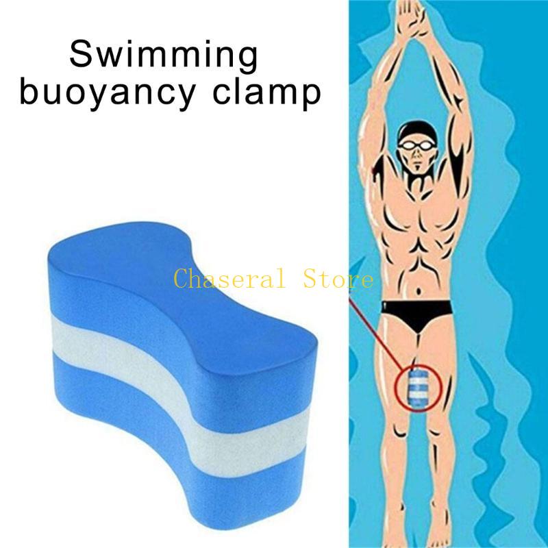 E7CE 水泳フロート キックボード 大人女性男性用 水泳レ - Pull Buoy Swimming のレビューと価格