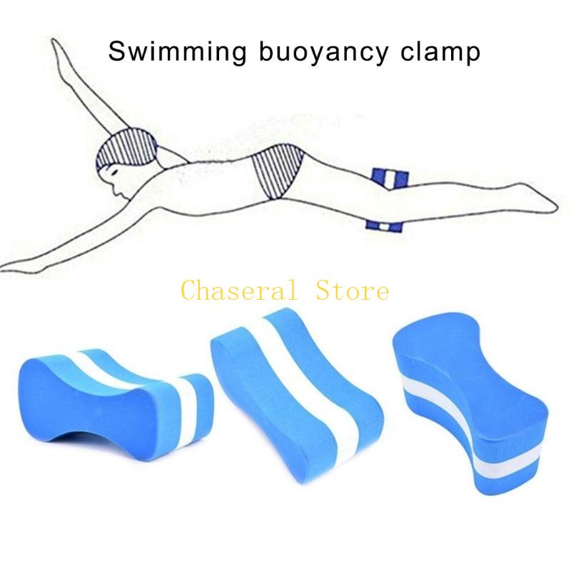 E7CE 水泳フロート キックボード 大人女性男性用 水泳レ - Pull Buoy Swimming のレビューと価格