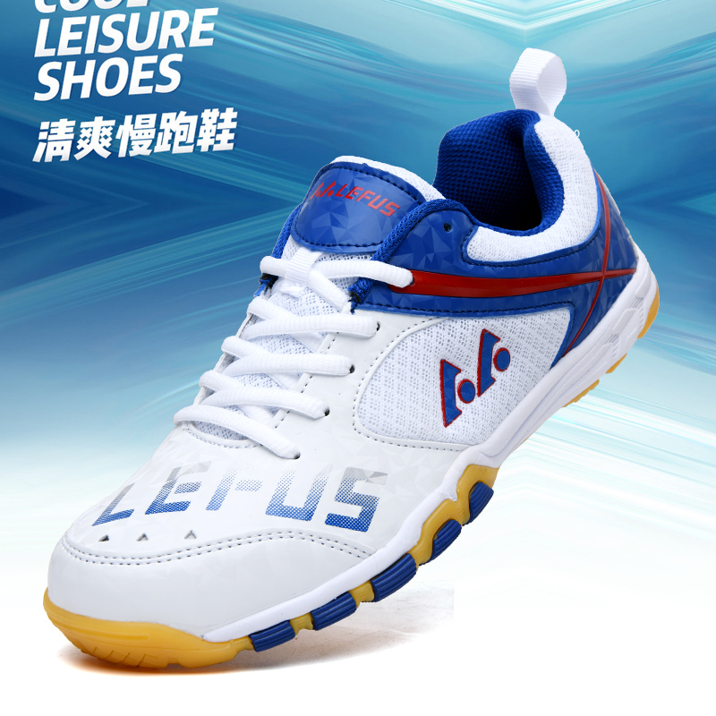 Lefus ブランド卓球シューズバドミントントレーニングスニ - Sports Equipment Brand のレビューと価格