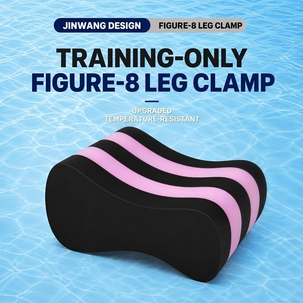 実用的なEVAスイムプルブイ 軽量 防水 レッグフロートブイ - Pull Buoy Swimming のレビューと価格