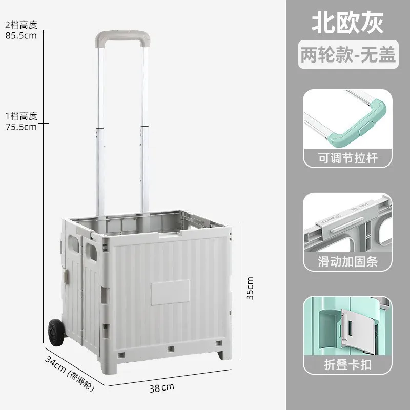 折りたたみ式ショッピングトロリー 車輪付き ポータブル階段昇 - Sports Equipment Cart On Wheels のレビューと価格