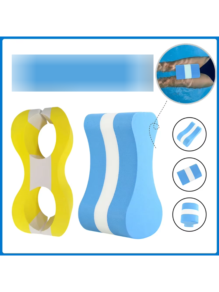 プルブイ レッグフロート 水泳トレーニング補助具 スイムトレ - Pull Buoy Swimming のレビューと価格